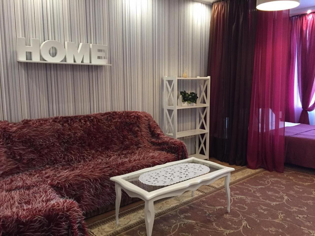 Light Apartments แชร์นีฮีฟ ภายนอก รูปภาพ